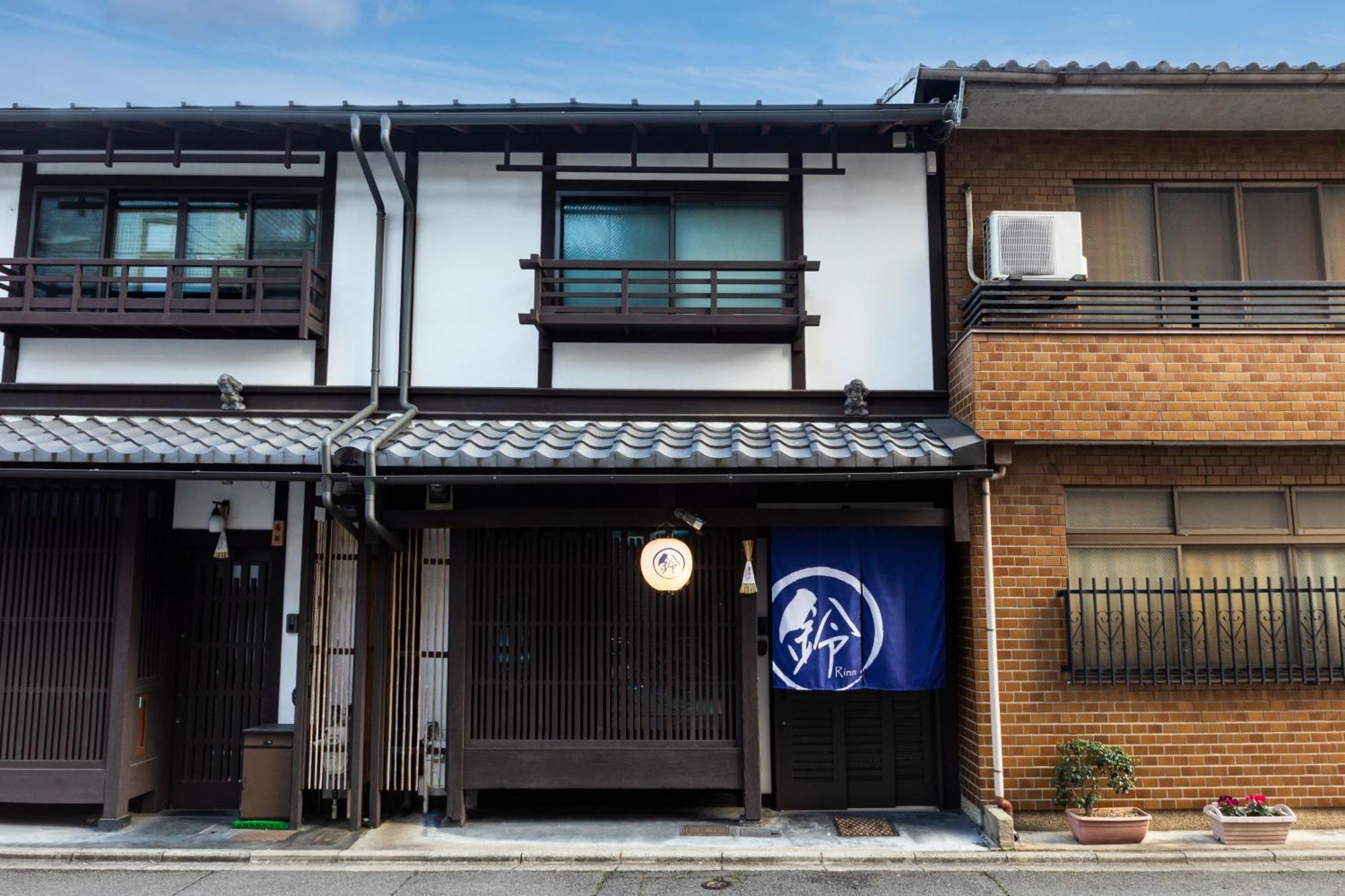 Rinn Shijo Machiya Kioto Exterior foto